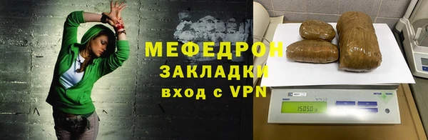 не бодяженный Нягань