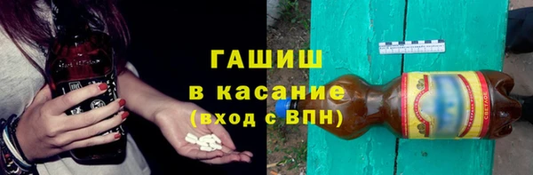 меф VHQ Абдулино