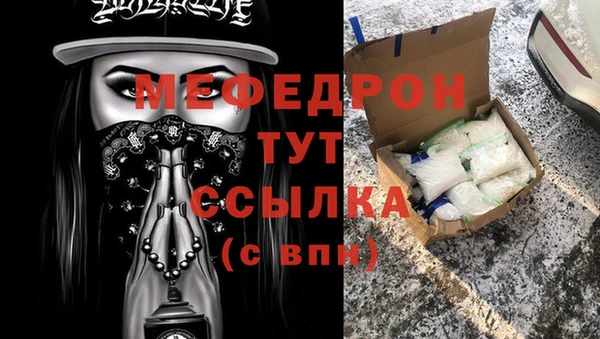 героин Нязепетровск