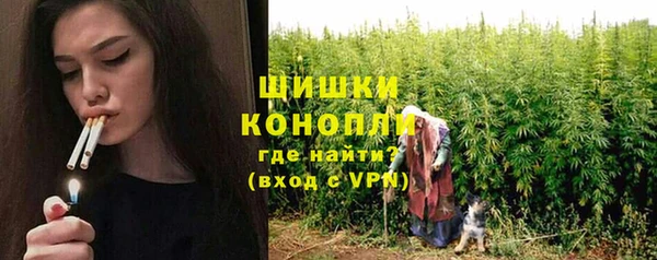меф VHQ Новодвинск
