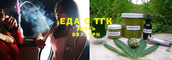 не бодяженный Нягань