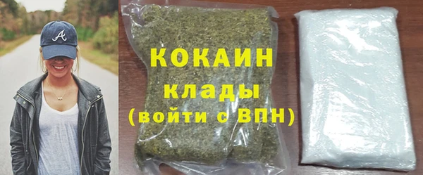 меф VHQ Абдулино